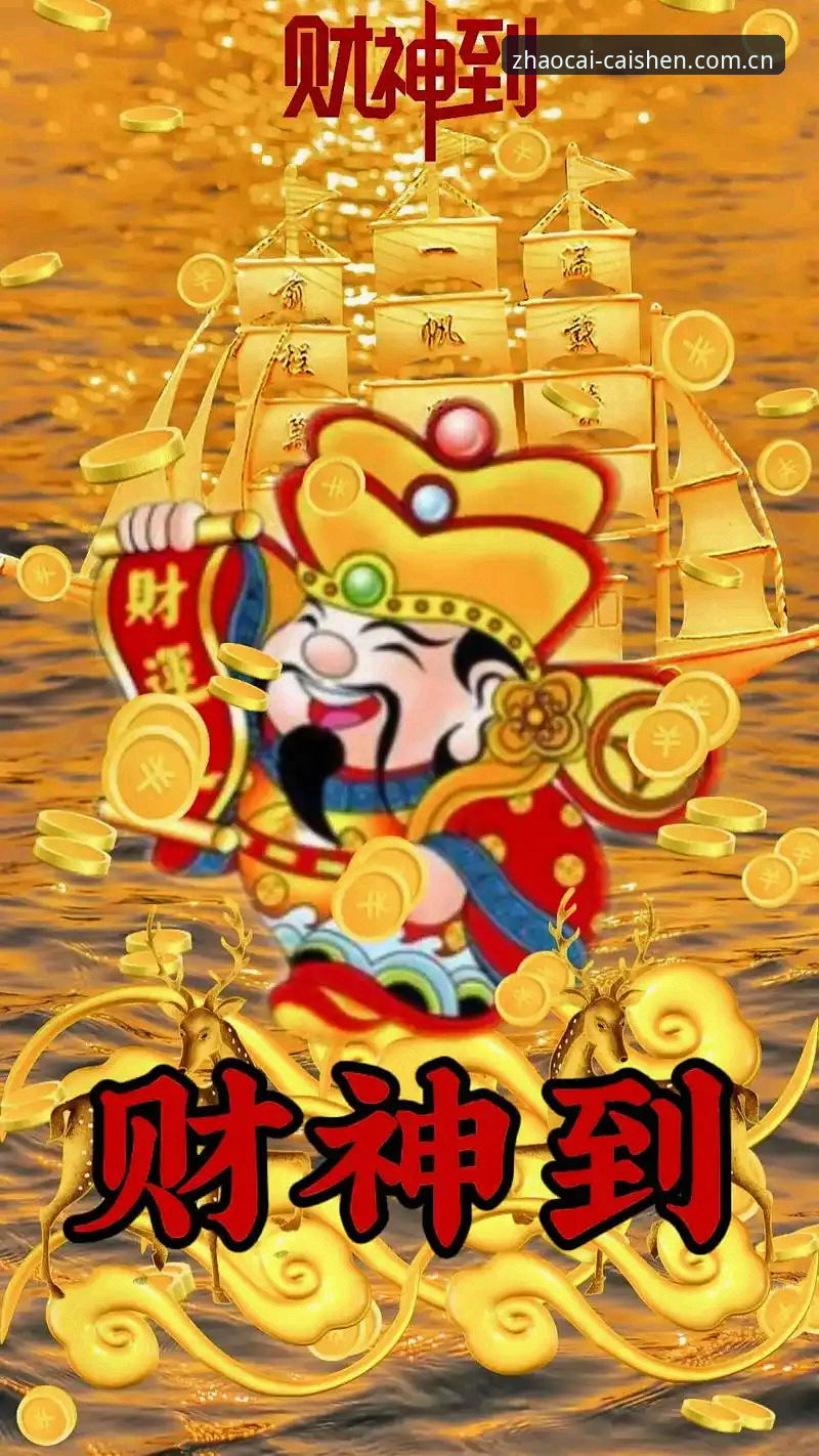 财神到在线对局必备 财神体育平台深度评测:资深技术用户分享财神到在线对局必备实战经验