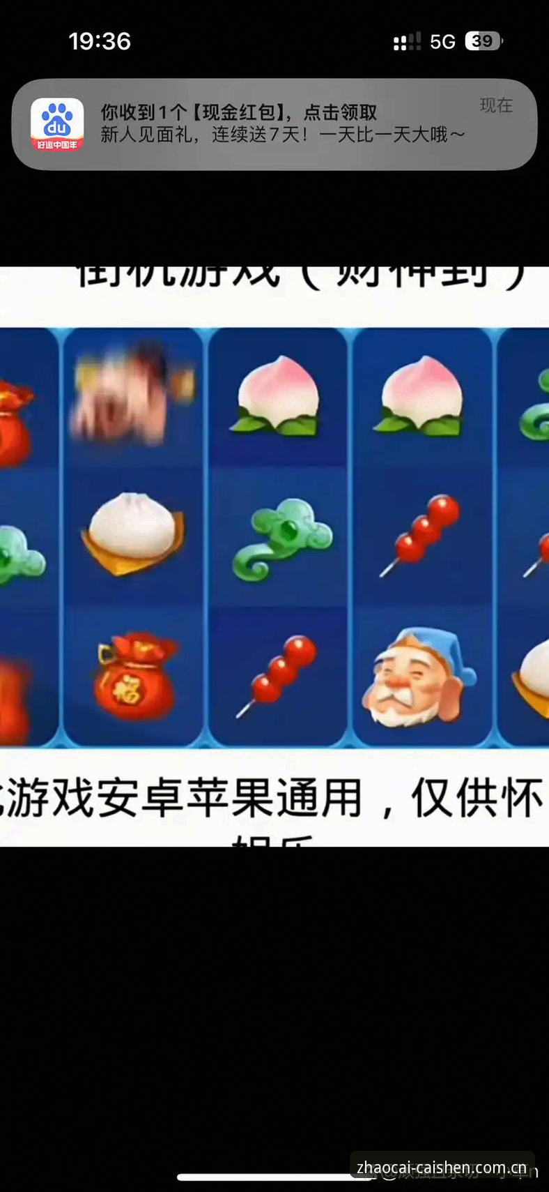 财神到在线对局必备 财神体育平台深度评测:资深技术用户分享财神到在线对局必备实战经验